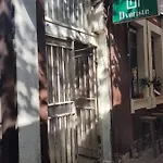 Апартаменти Art Theater Подгориця